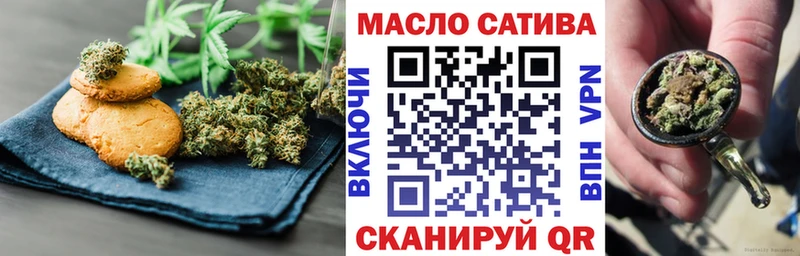 Canna-Cookies марихуана  Мыски 