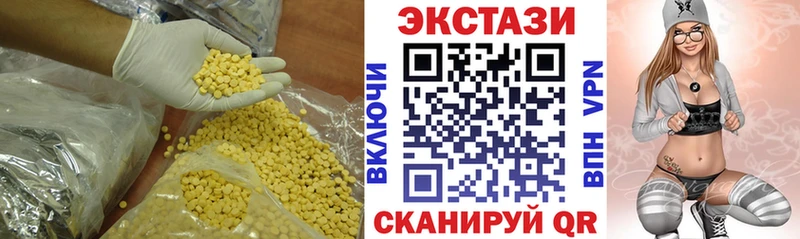 ЭКСТАЗИ louis Vuitton Мыски