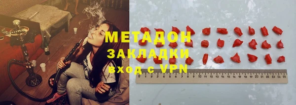 a pvp Аркадак