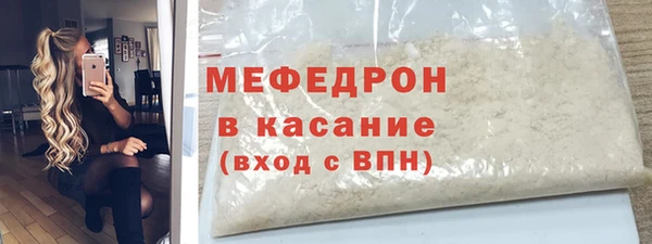a pvp Аркадак
