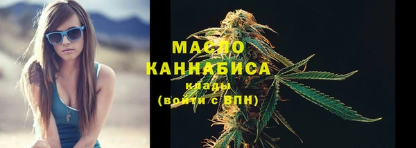 a pvp Аркадак