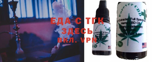 мдпв Остров