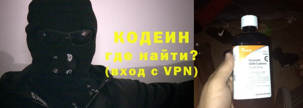 a pvp Аркадак