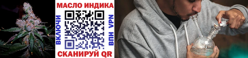 ссылка на мегу   Мыски  ТГК жижа 