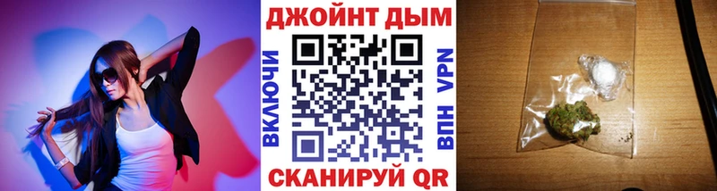 МАРИХУАНА гибрид Мыски